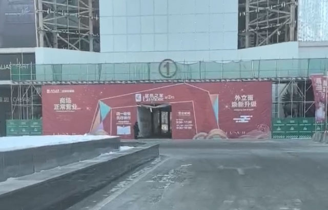 沈阳围挡租赁案例