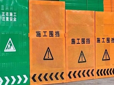 沈阳围挡租赁服务:为您揭示租赁围挡的五大优势 沈阳围挡租赁服务:为您揭示租赁围挡的五大优势